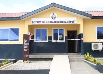 CBG renovates airport district police station