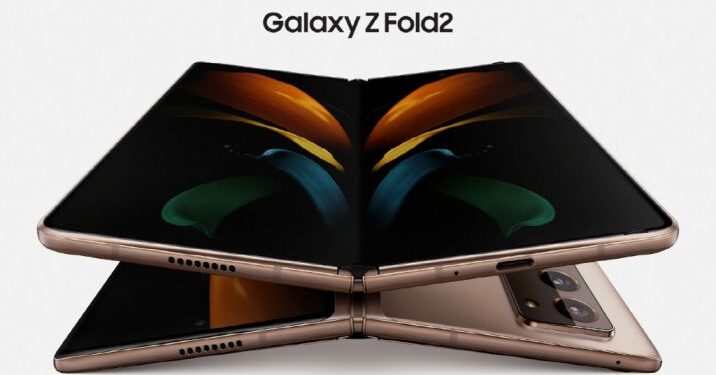 Galaxy Z Fold 2