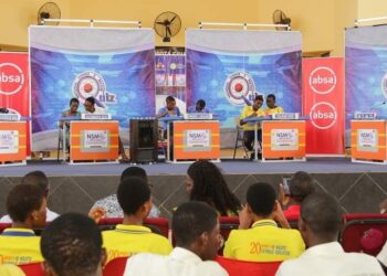 NSMQ