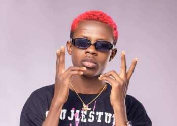 Strongman explains the motive behind naming his EP “The Tape”
