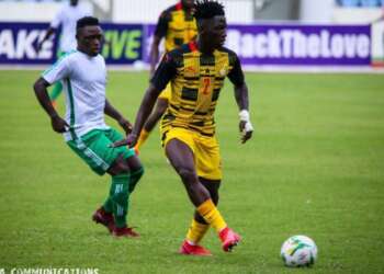 Philemon Baffuor set to make his first AFCON appearance.