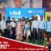 West Hills Mall Celebrity Shopping Spree: 3 winners shop with Nana Aba Anamoah & Master Richard