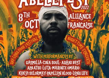 Gasmilla's 'AbeleFest' slated for October 8