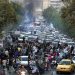 Iran Protests: Country unite against injustice