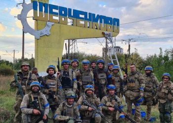 Ukraine Retakes Territory from Russia