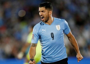 #WorldCupOnY: We’re going to put our lives on the line against Ghana – Luis Suarez warns