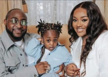Nigerian music star Davido's son dead