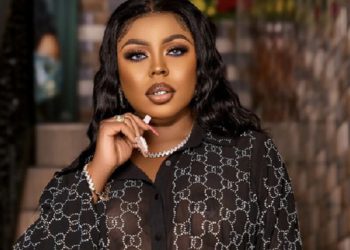 The media has been reduced to sensationalism - Afia Schwarzenegger