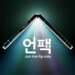 Samsung Galaxy Z series returns and there’s no escaping it: ‘Join the flip side’ season 2