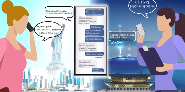 A New Era of Galaxy AI is Coming — Here’s a Glimpse