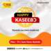Happy 98.9 FM expands "Happy Kaseɛbɔ" news coverage with new 6am bulletin