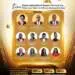 HR Focus Africa Conference and Awards 2025 set to transform Ghana’s human capital landscape with distinguished global speakers