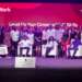 Absa ReadytoWork Webinar spotlights AI literacy for young professionals