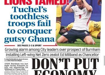 British Press pun on Ghana following Goalless draw with England