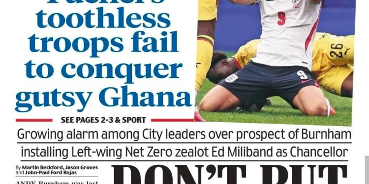British Press pun on Ghana following Goalless draw with England