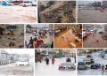 The Accra Floods: A Defining Test of Leadership